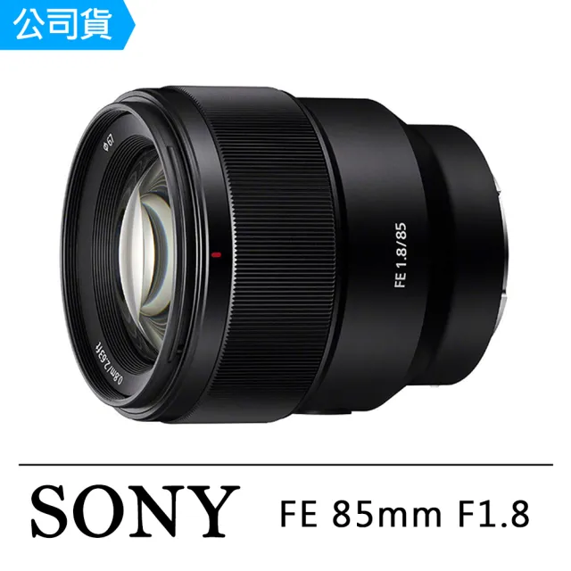 【美品】SONY FE 85mm F1.8 SEL85F18 Amazon.com : Sony SEL85F18 85mm F/1.8-22 Medium-Telephoto Fixed