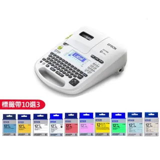 【EPSON】標籤帶任選x3★LW-K740 手持式商用入門標籤機(2年保固組)