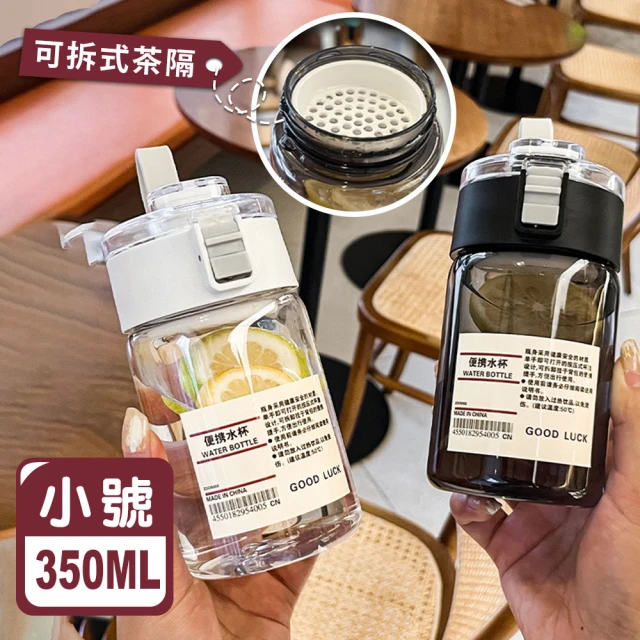 CorelleBrands 康寧餐具 Snapware淨漾耐