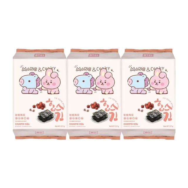 【CHUN PIN 雋品】BT21韓式岩燒海苔(3包入/條)