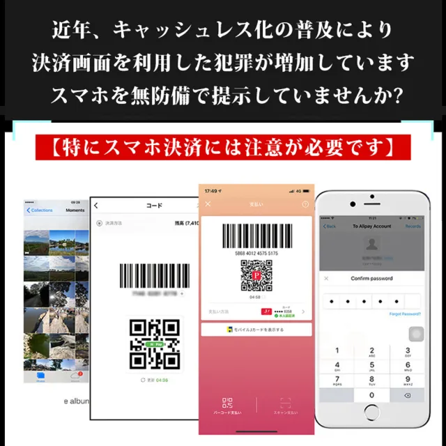 IPhone X 保護貼 XS 11 PRO 保護貼 買一送一滿版黑框防窺玻璃鋼化膜(買一送一 IPhone X XS 11 PRO保護貼)