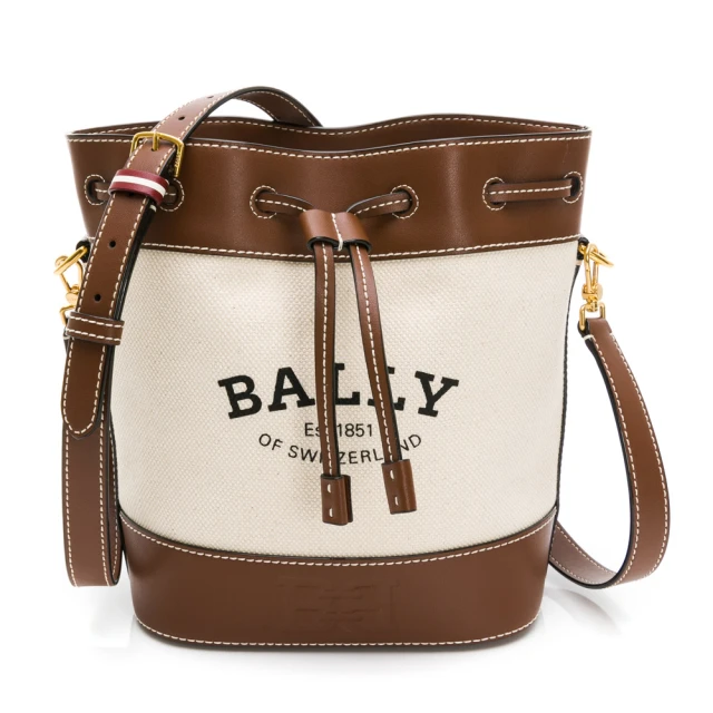 BALLY Bar經典字母LOGO帆布拼接牛皮後背包(深藍)