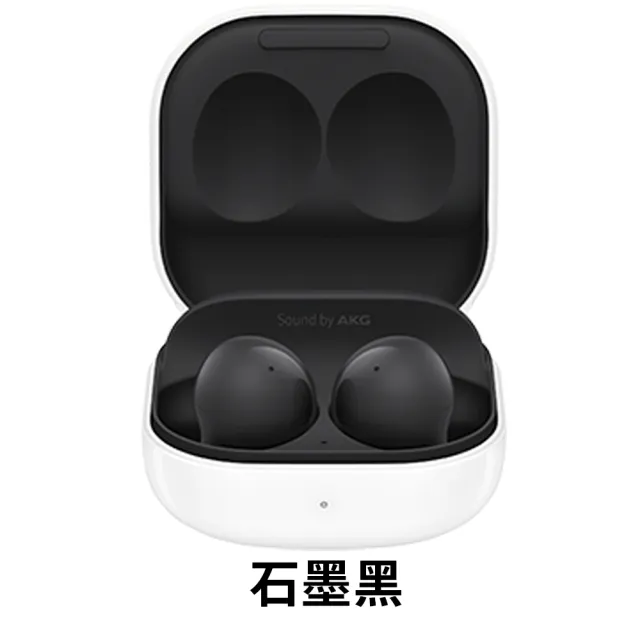 【SAMSUNG 三星】Galaxy Buds2  R177 真無線藍芽耳機