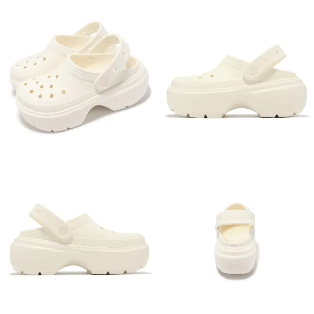 【Crocs】洞洞鞋 Stomp Clog 男鞋 女鞋 粉筆色 雪屋克駱格 厚底 增高 卡駱馳(2093470WV)