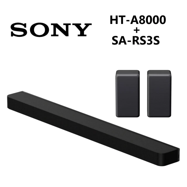 SONY 索尼SONY 索尼 BRAVIA Theatre Bar 8 家庭劇院組(HT-A8000 + SA-RS3S)