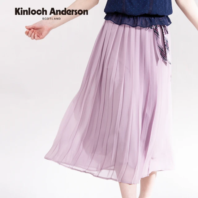 Kinloch Anderson 氣質壓摺雪紡褲裙 金安德森女裝(KA1152007)