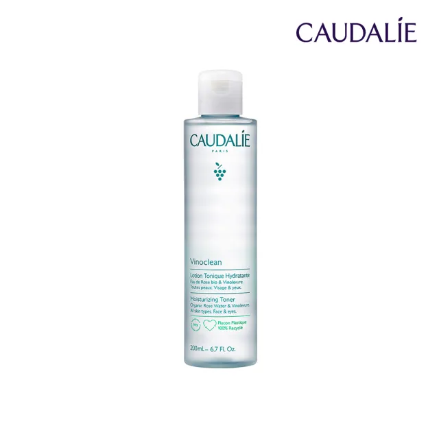【CAUDALIE 歐緹麗】葡萄籽清新活力活膚水 200ml
