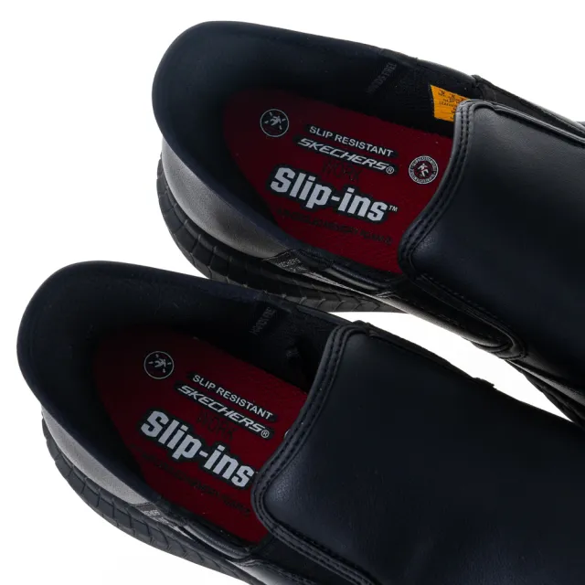 【SKECHERS】男鞋 工作鞋系列 RUSSOM SR(200249BLK)