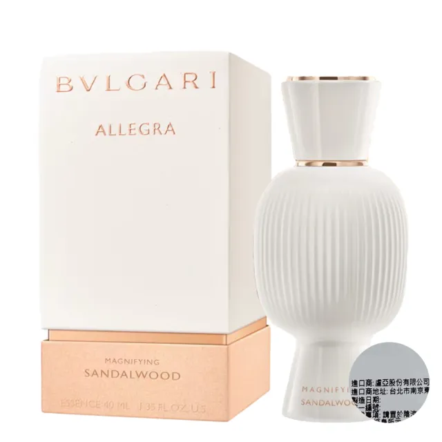 【BVLGARI 寶格麗】ALLEGRA悅享盛典系列 精醇香水-檀木40ML(專櫃公司貨)