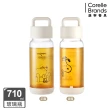 【康寧 Snapware】2入 SNOOPY鋅動輕瓷保溫杯800ml+玻璃杯710ml(復刻黑白/露營趣-兩款任選)