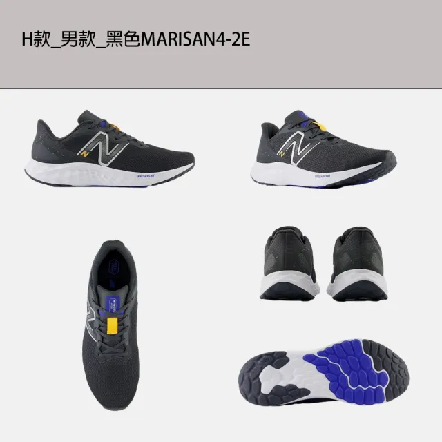 【NEW BALANCE】NB Fresh Foam 680v8 運動鞋 慢跑鞋 男鞋 女鞋 越野鞋 多色(MARISAK4-2E&M680LK8-4E)