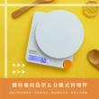 【KINYO】幾何高精準料理秤 食物秤 廚房 烘焙(DS-019)