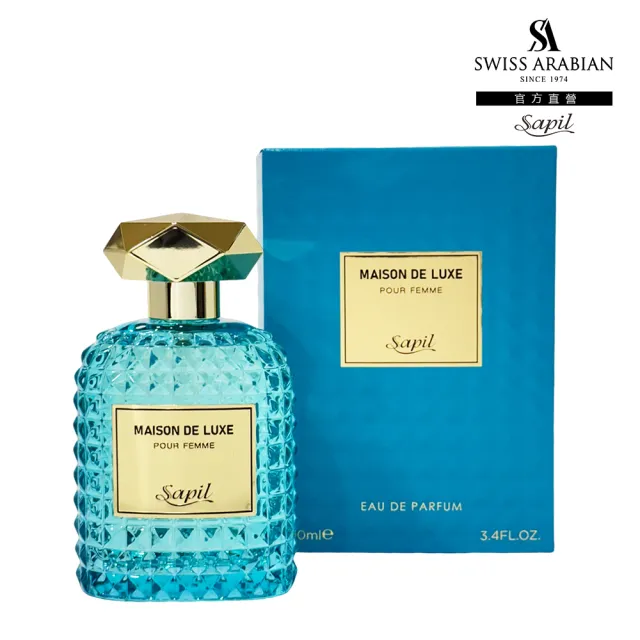【SWISS ARABIAN】Sapil MAISON系列EDP淡香精香水100ml-多款任選(多款任選_專櫃公司貨)