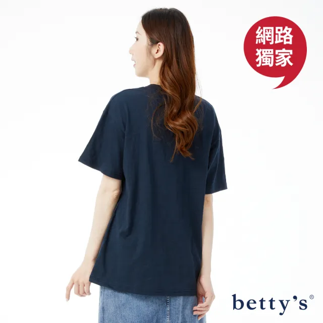 【betty’s 貝蒂思】網路獨賣★透氣竹節棉貓咪印花T-shirt(共二款)