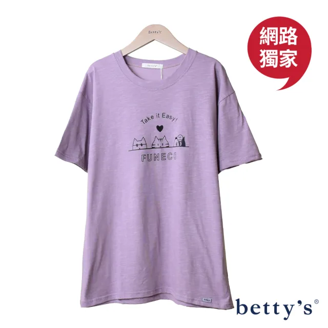 【betty’s 貝蒂思】網路獨賣★透氣竹節棉貓咪印花T-shirt(共二款)