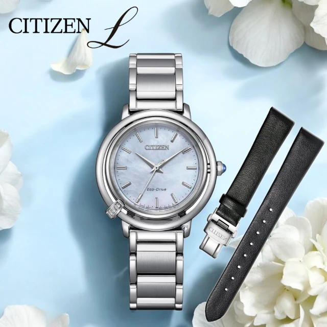 CITIZEN 星辰 L系列 珍珠母貝 光動能錶 女錶(EM1090-60D)