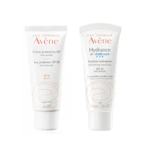 【Avene 雅漾官方直營】清爽抗UV隔離乳SPF30 40ml PA+++(一般款/保濕款)