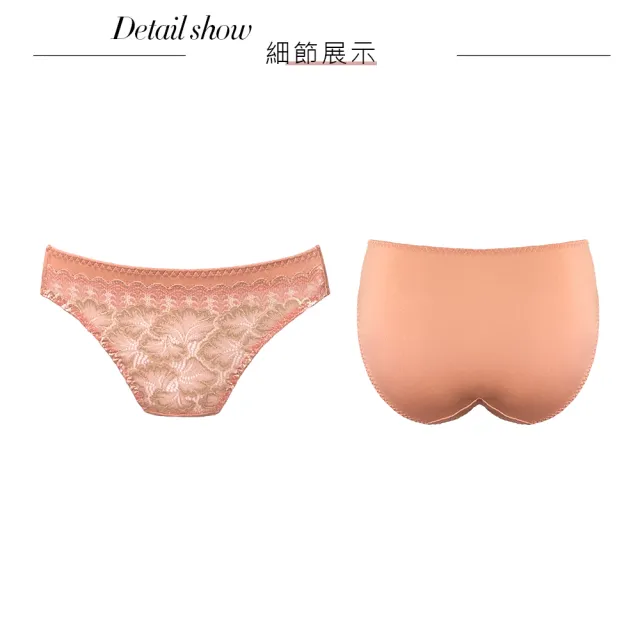 【Swear 思薇爾】繁花盛豔系列M-XL蕾絲低腰三角女內褲(暖日橘)