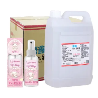 【唐鑫】75%酒精液 6桶+美樂蒂聯名隨身噴瓶1瓶(4000ml/桶+99ml/隨身瓶)