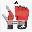 【adidas 愛迪達】吸震拳擊手綁帶(拳擊繃帶 纏手帶 泰拳 格鬥 拳擊手套)