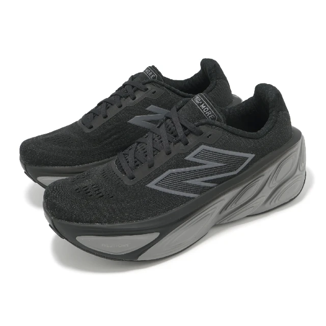 NEW BALANCE 慢跑鞋 Fresh Foam X More V5 2E 男鞋 寬楦 黑灰 厚底 運動鞋 NB(MMORLK5-2E)