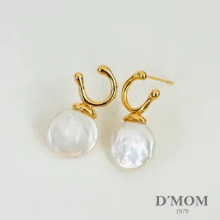 【DMOM】巴洛克七彩鈕扣天然珍珠耳環