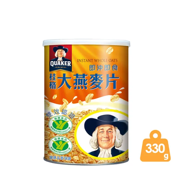 【QUAKER桂格】即沖即食大燕麥片330gx1罐(調節血脂、不易形成體脂肪)