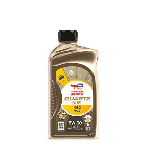 【TotalEnergies 道達爾能源】Quartz Ineo MC3 5W-30 全合成汽車引擎機油