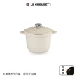 【Le Creuset】萬用窈窕鑄鐵鍋 18(杏仁奶茶- 鋼頭-內鍋黑)