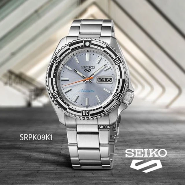 SEIKO 精工 5 SPORTS系列運動機械錶55週年紀念版42.5㎜款 SK004(SRPK09K1/4R36-15E0N)