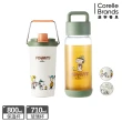 【康寧 Snapware】2入 SNOOPY鋅動輕瓷保溫杯800ml+玻璃杯710ml(復刻黑白/露營趣-兩款任選)