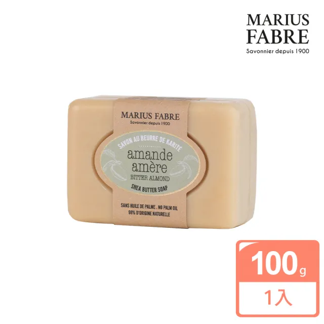 【MARIUS FABRE 法鉑】香氛草本皂100g(多款任選)