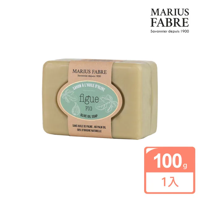 【MARIUS FABRE 法鉑】香氛草本皂100g(多款任選)