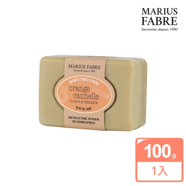 【MARIUS FABRE 法鉑】香氛草本皂100g(多款任選)