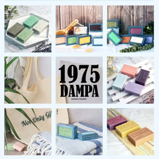 【法國DAMPA】普羅旺斯馬賽皂125g(多款任選2入)