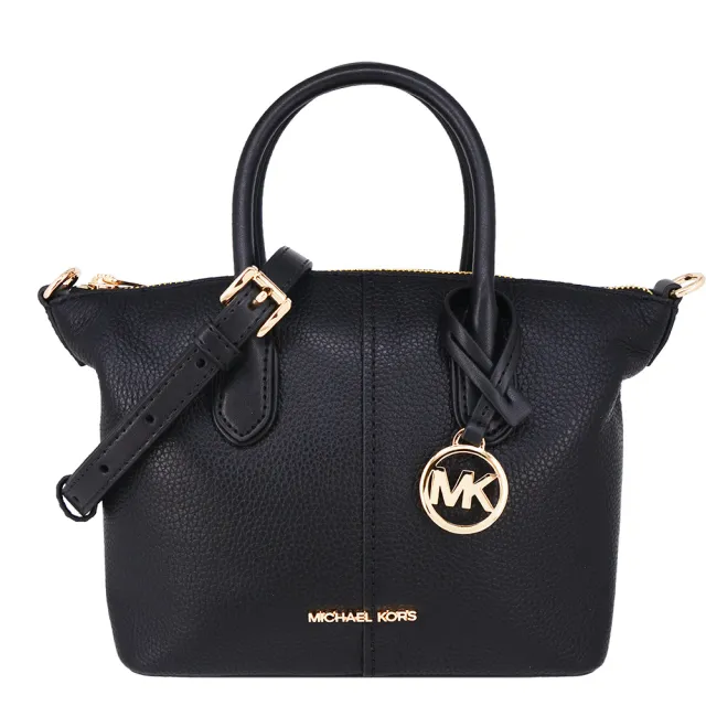 【Michael Kors】HYDE系列 荔枝紋牛皮皮革 金字LOGO 手提/斜背 兩用 水餃包 斜背包(經典黑)