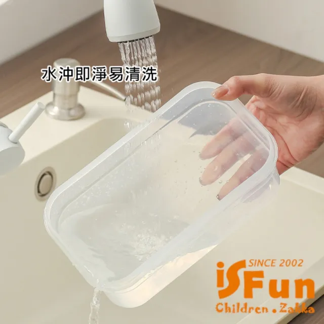 【iSFun】雙層保鮮*廚房冰箱蔬果保鮮收納盒_大號/灰(冰箱/廚房/保鮮盒/蔬果盒/分層保鮮盒)