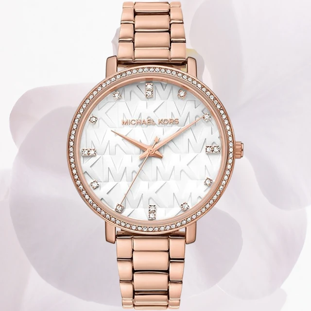 Michael Kors Pyper 品牌LOGO晶鑽女錶-玫瑰金 聖誕節 禮物(MK4594)