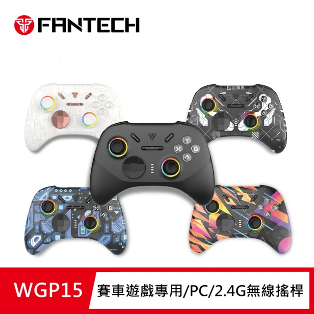 FANTECH 無線賽車遊戲專用線性扳機震動搖桿(WGP15)