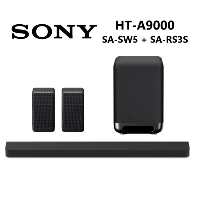 SONY 索尼 Bar 9 + SA-RS5(HT-A900