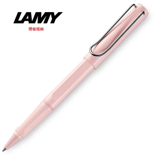 【LAMY】限量2019狩獵系列馬卡龍櫻花粉鋼珠筆(336)