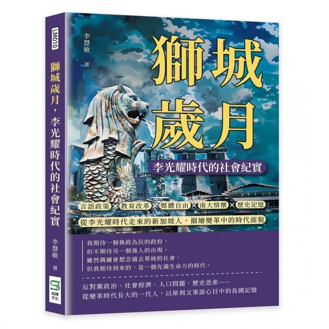 家庭劇本：教育、婚姻、勞動……思辨支配世代的家庭制度與不平等