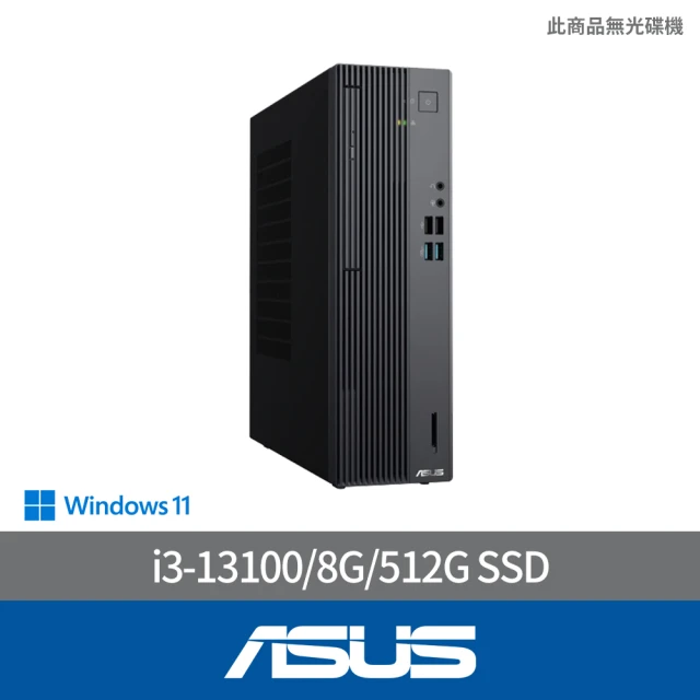 ASUS 華碩 i3四核電腦(i3-13100/8G/512