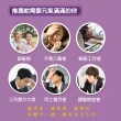 【順天本草】好睡寶膠囊45顆/盒x2(酸棗仁、GABA、色胺酸)