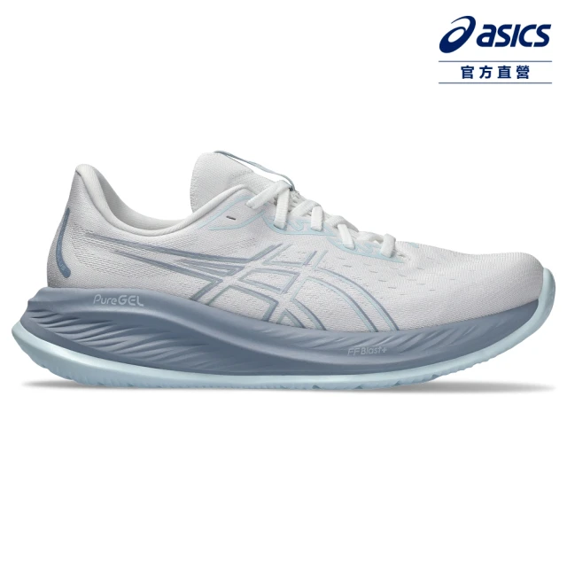 asics 亞瑟士 GEL-CUMULUS 26-2E 男款 寬楦 緩衝 慢跑鞋(1011B793-102)