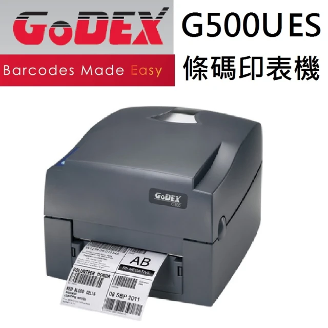 GODEX條碼列印機 EZ6250i 6.6英吋寬(高效能工