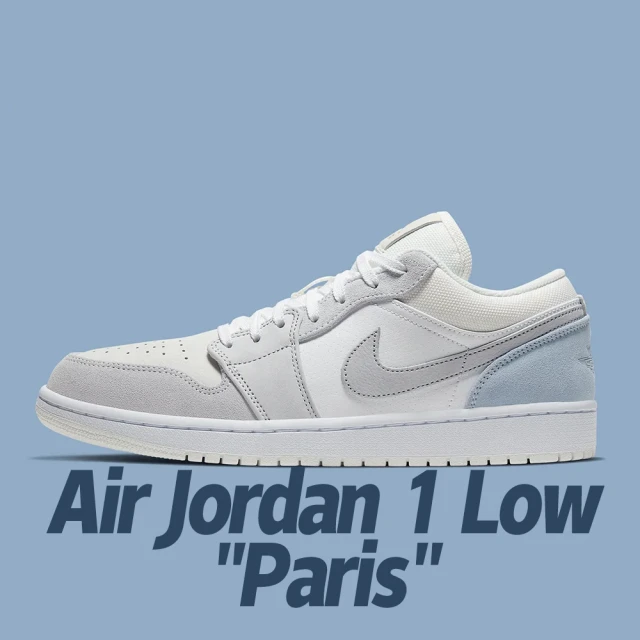 NIKE 耐吉 Nike Air Force 1 Low 白