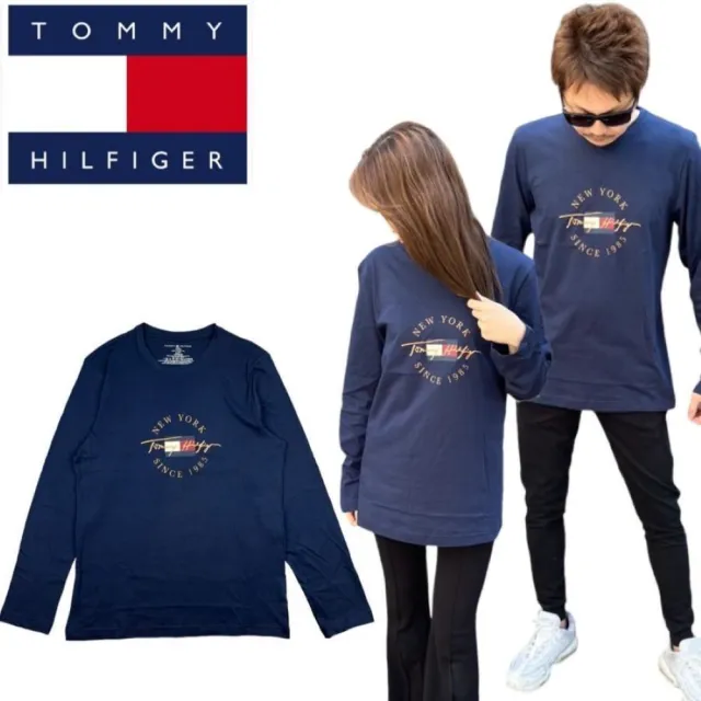 【Tommy Hilfiger】歐美版型 輕薄款 長袖圓領T恤 上衣 休閒 居家穿搭 米白/深藍色(請參考尺碼表後再選購)