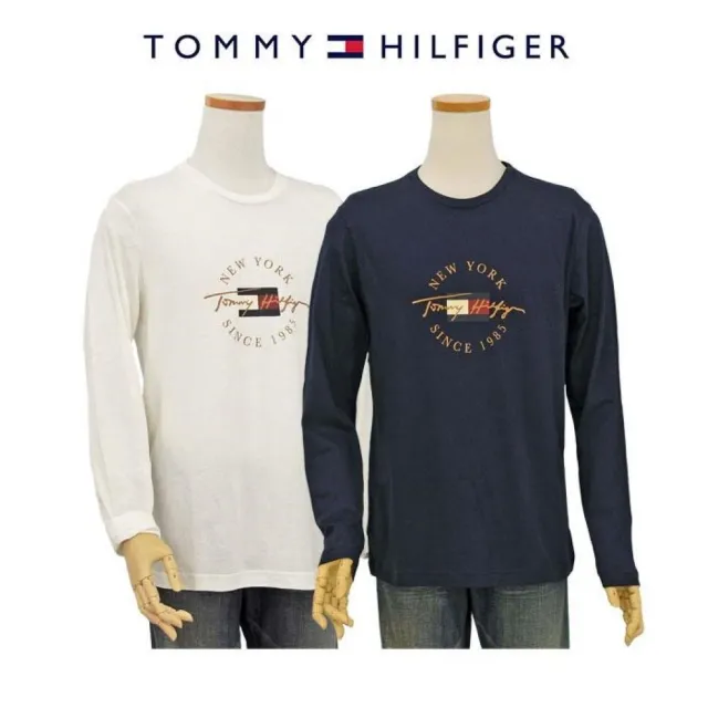 【Tommy Hilfiger】歐美版型 輕薄款 長袖圓領T恤 上衣 休閒 居家穿搭 米白/深藍色(請參考尺碼表後再選購)