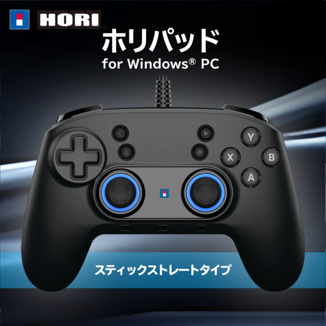 HORI PAD 有線控制器 雙蘑菇頭型(HPC-062 For PC)